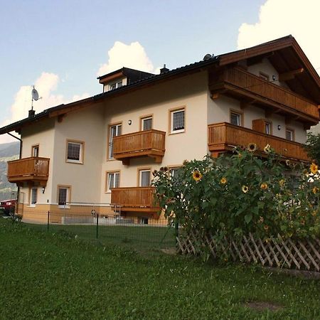 Pension Ferdinand Hotel Zell am Ziller Ngoại thất bức ảnh